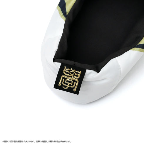 『ハイキュー!! TO THE TOP』ルームシューズ/梟谷学園高校