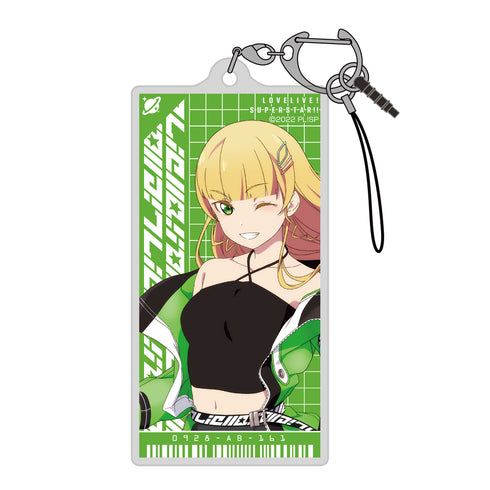"Love Live! Superstar!!" Original Illustration: Sumire Hiranama Acrylic Multi-Key Chain
