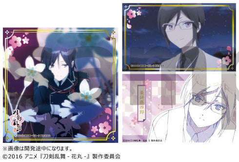 『刀剣乱舞-花丸-』セル画&原画きらめきステッカーセットI:薬研藤四郎