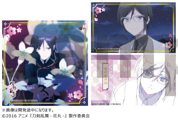 『刀剣乱舞-花丸-』セル画&原画きらめきステッカーセットI:薬研藤四郎