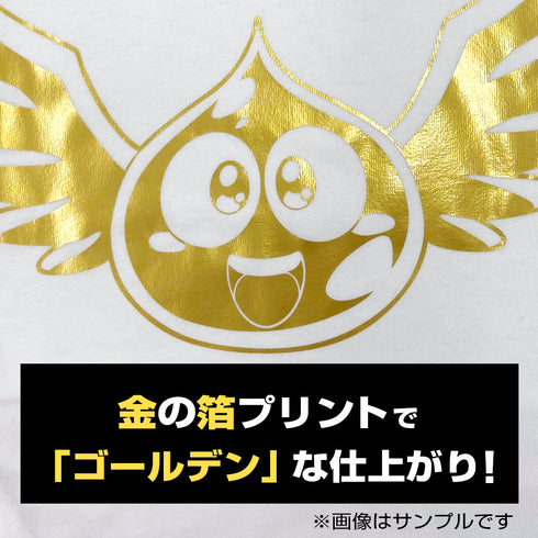 『ドラゴンクエスト ダイの大冒険』金色のゴメちゃん Tシャツ