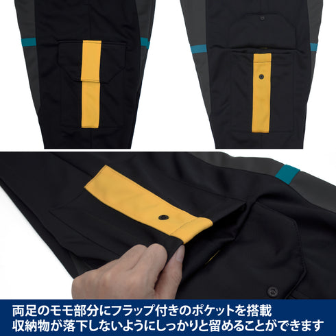 『機動戦士ガンダム 閃光のハサウェイ』ハサウェイパイロットスーツ デザインジャージ(上下セット)