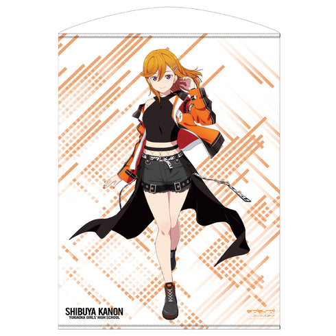 『ラブライブ!スーパースター!!』描き下ろし 澁谷 かのん 100cmタペストリー
