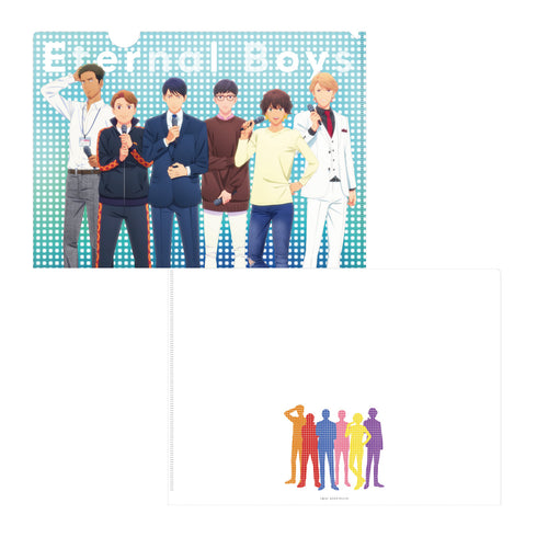 『永久少年 Eternal Boys』クリアファイルB