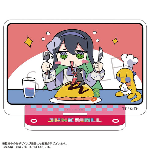 『ジャンクモール』アクリルスタンド 世話焼き