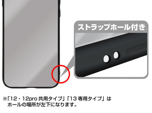 『ラブライブ!スーパースター!!』描き下ろし 澁谷 かのん 強化ガラスiPhoneケース