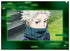 『劇場版 呪術廻戦 0』クリアファイル/狗巻棘