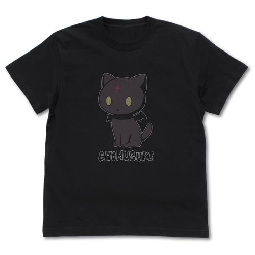 『この素晴らしい世界に祝福を!』おすわりちょむすけ Tシャツ