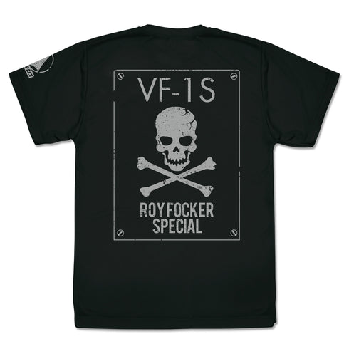 『超時空要塞マクロス』ロイ・フォッカー ドライTシャツ