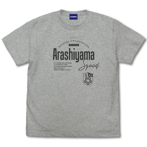 『ワールドトリガー』嵐山隊 Tシャツ/MIX GRAY