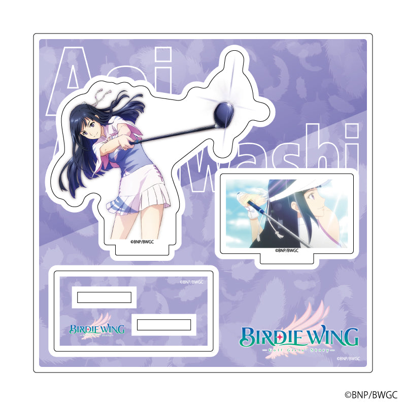 BIRDIE WING』アクリルフィギュアプレート 02/天鷲 葵 – Anime Store JP