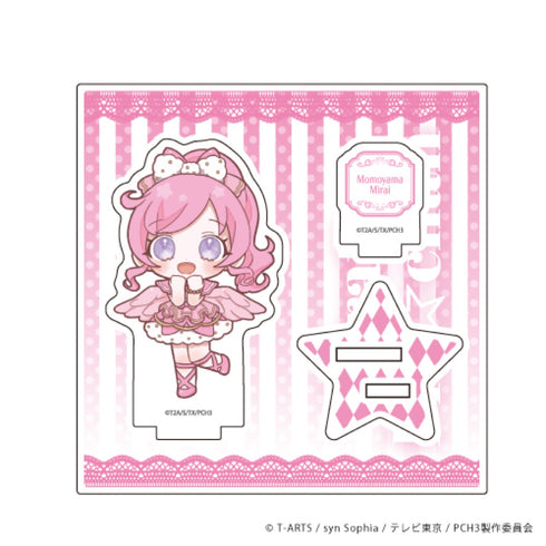 「キラッとプリ☆チャン」みらい アクリルフィギュアプレート 07/不思議の国ver. (ミニキャラ)