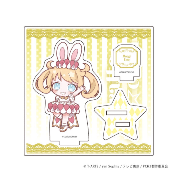 「キラッとプリ☆チャン」えも アクリルフィギュアプレート 08/不思議の国ver. (ミニキャラ)