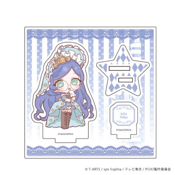 「キラッとプリ☆チャン」りんか アクリルフィギュアプレート 09/不思議の国ver. (ミニキャラ)