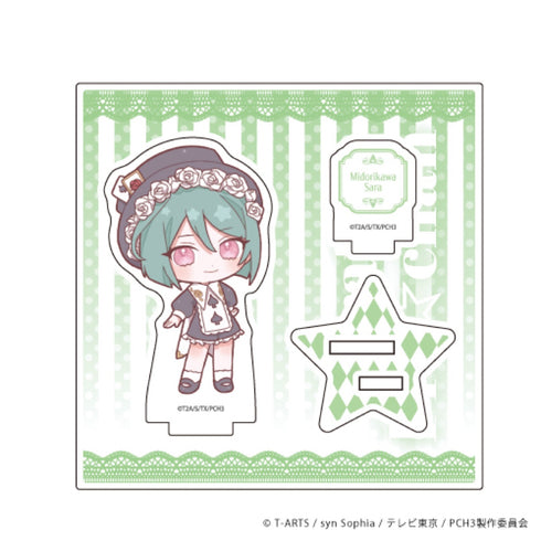 「キラッとプリ☆チャン」さら アクリルフィギュアプレート 11/不思議の国ver. (ミニキャラ)