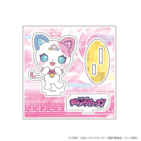 『ビッ友×戦士 キラメキパワーズ!』アクリルフィギュアプレート 01/ひめにゃん