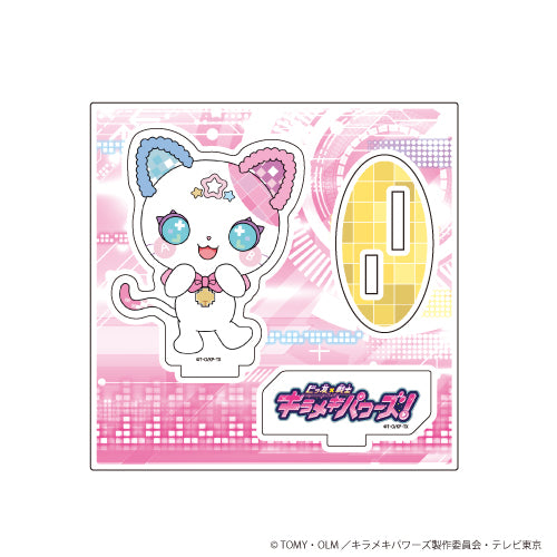 『ビッ友×戦士 キラメキパワーズ!』アクリルフィギュアプレート 01/ひめにゃん