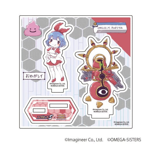 『メダロットS × オメガシスターズ』アクリルフィギュアプレート 01 / オメガテイル & おめがレイ (グラフアート)