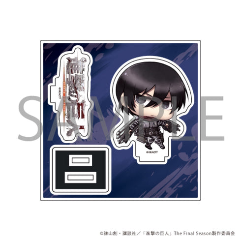 "Attack on Titan" Acrylic Figure Plate 02 / Mikasa