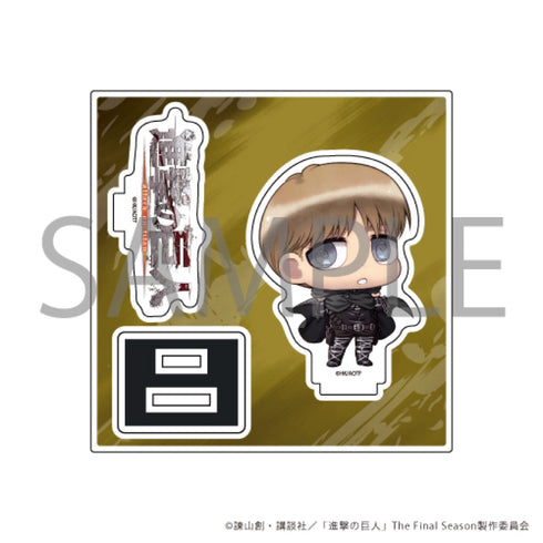 「進撃の巨人」アクリルフィギュアプレート03/アルミン