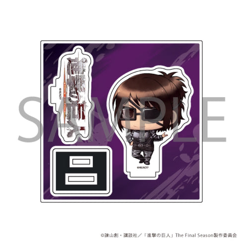 "Attack on Titan" Acrylic Figure Plate 08 / Hanji