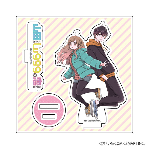 『山田くんとLV999の恋をする』アクリルフィギュアプレート 01/山田秋斗 & 木之下茜