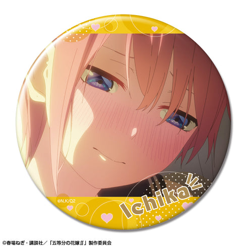 『五等分の花嫁∬』缶バッジ デザイン03(中野一花/C)