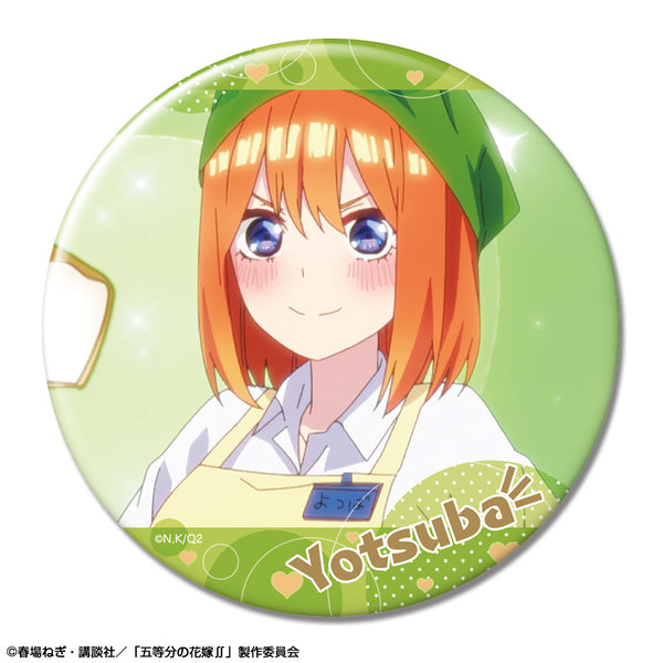 『五等分の花嫁∬』 缶バッジ デザイン17(中野四葉/B)