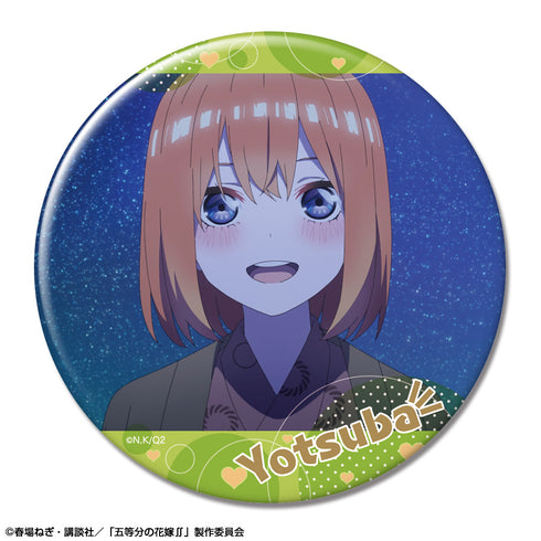 『五等分の花嫁∬』 缶バッジ デザイン19(中野四葉/D)