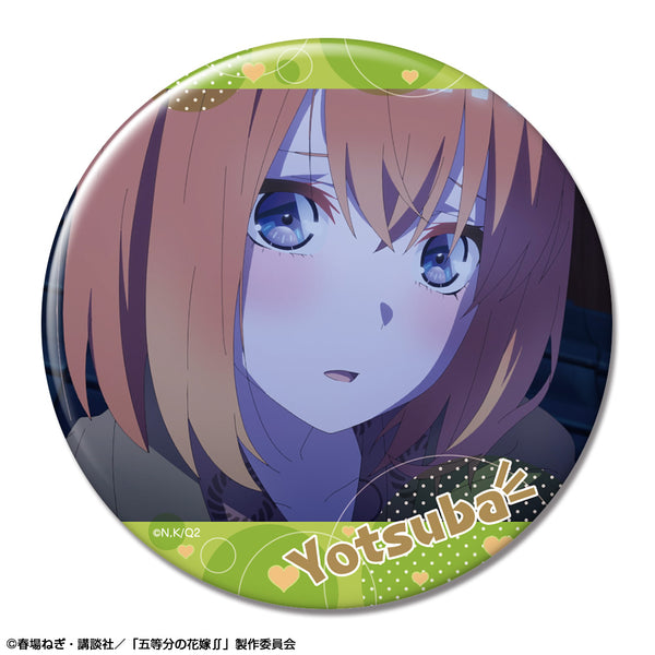 『五等分の花嫁∬』 缶バッジ デザイン20(中野四葉/E)