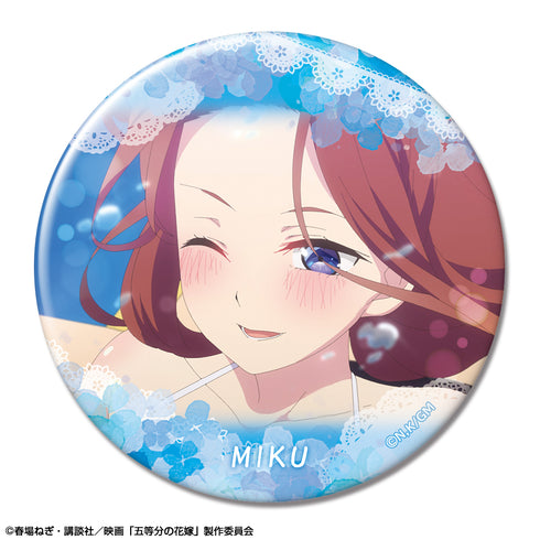 《电影 五等分的新娘》徽章 设计27(中野三玖/C)