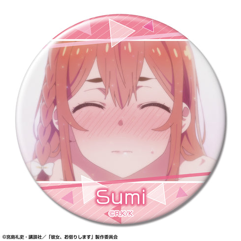 『彼女、お借りします』缶バッジ デザイン25(桜沢墨/E)