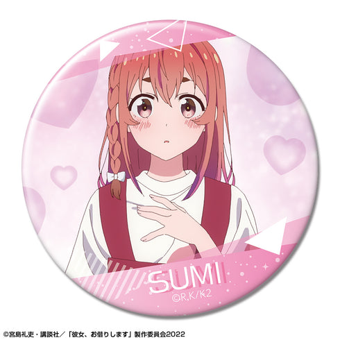 『彼女、お借りします』缶バッジ Ver.2 デザイン18(桜沢墨/B)