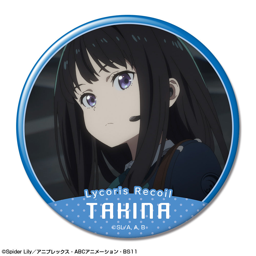 リコリス・リコイル』缶バッジ デザイン10(井ノ上たきな/A) – Anime