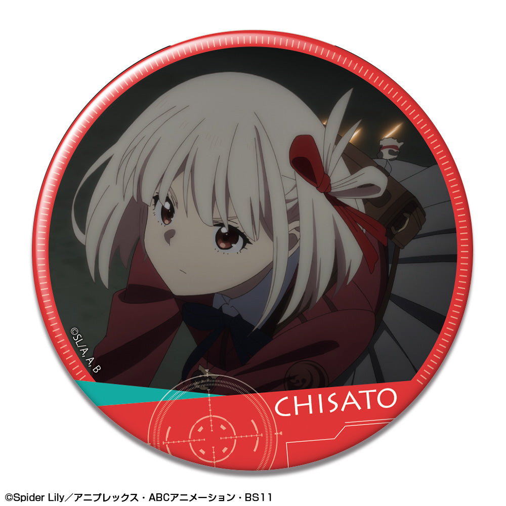 リコリス・リコイル』缶バッジ Ver.2 デザイン09(錦木千束/I) – Anime