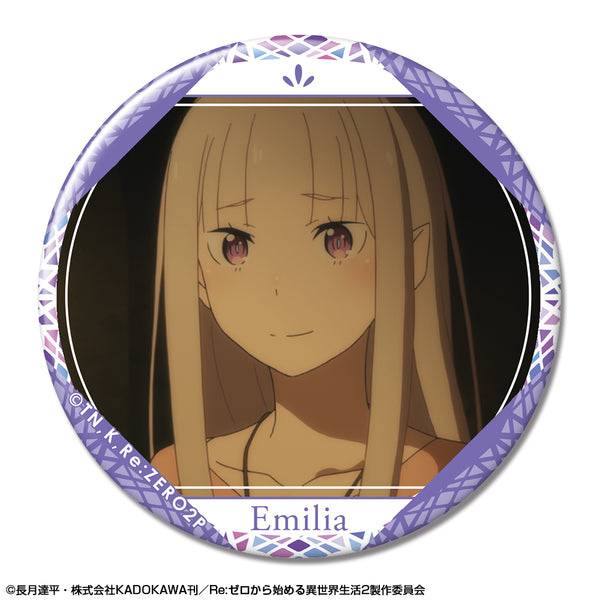 『Re:ゼロから始める異世界生活 2nd season』缶バッジ デザイン03(エミリア/C)