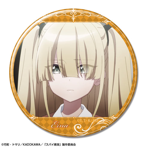『スパイ教室』缶バッジ デザイン32(エルナ/D)