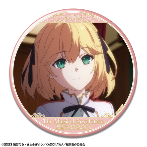 『転生王女と天才令嬢の魔法革命』缶バッジ デザイン07(アニスフィア・ウィン・パレッティア/G)