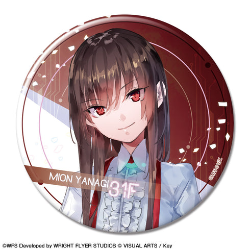 『ヘブンバーンズレッド』缶バッジ デザイン38(柳美音)