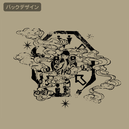 『パリピ孔明』パリピ孔明 石兵八陣 Tシャツ SAND KHAKI