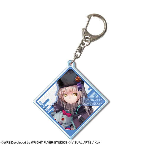 『ヘブンバーンズレッド』アクリルキーホルダー デザイン49(シャルロッタ・スコポフスカヤ)