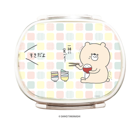 『こまりくま』キャラランチボックス 01/一緒に食べよ?
