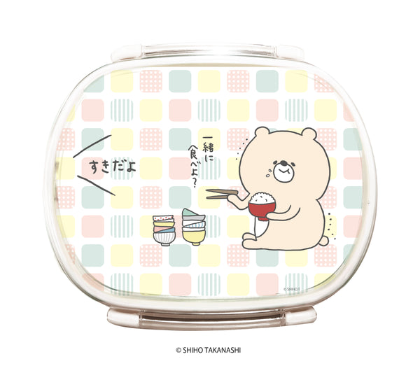 『こまりくま』キャラランチボックス 01/一緒に食べよ?