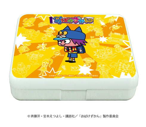 『おばけずかん』小物ケース 01 / おばけたちとヒロシ&ボーニャンデザイン