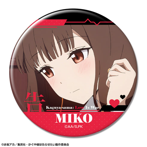 《辉夜小姐想让人向她表白-超浪漫-》收藏徽章礼盒