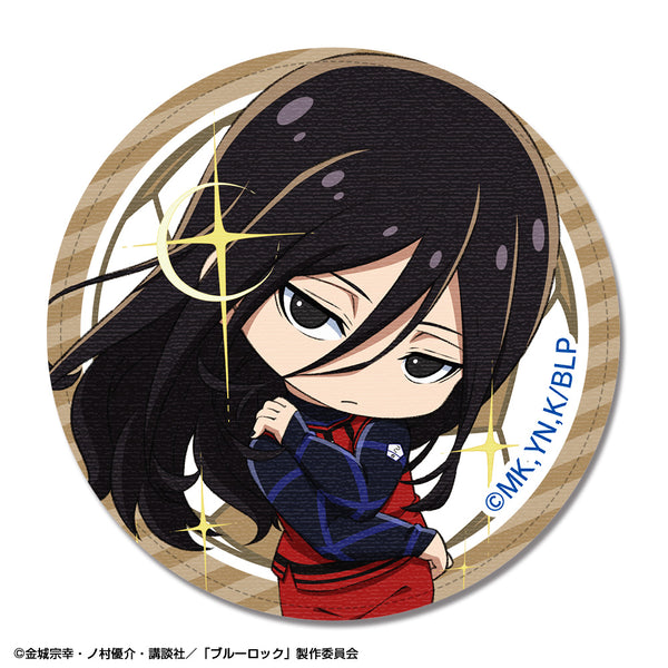 "Blue Lock" Leather Badge Design 13 (Jubei Ariu)