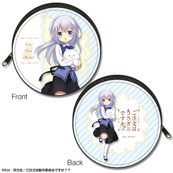『ご注文はうさぎですか??』まるっとレザーケース デザイン02(チノ&ティッピー)