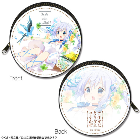 『ご注文はうさぎですか??』まるっとレザーケース デザイン03(チノ)