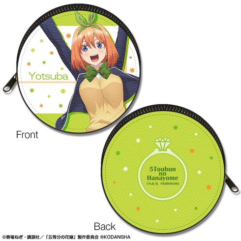 『五等分の花嫁』まるっとレザーケース デザイン04(中野四葉)