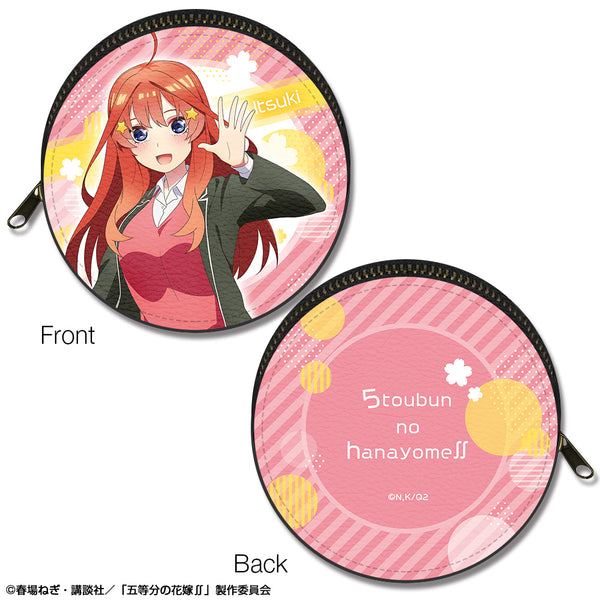 『五等分の花嫁∬』まるっとレザーケース デザイン05(中野五月)